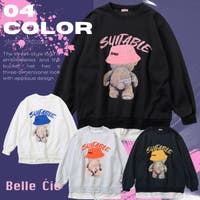 Belle Cie（ベルシー）のトップス/トレーナー