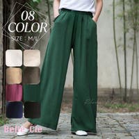 Belle Cie（ベルシー）のパンツ・ズボン/パンツ・ズボン全般