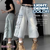 Belle Cie | AMVW0000861