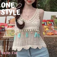 Belle Cie（ベルシー）のトップス/キャミソール