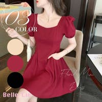 Belle Cie | AMVW0000889