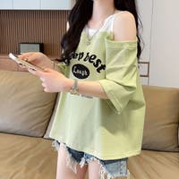 Belle Cie | AMVW0000884