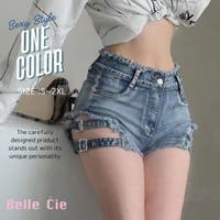 ショートパンツ カットオフ （レディース） - ファッション通販