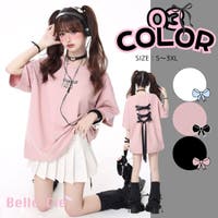 Belle Cie（ベルシー）のトップス/Ｔシャツ
