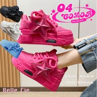 Belle Cie | AMVW0000893