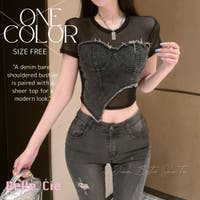 Belle Cie（ベルシー）のトップス/Ｔシャツ