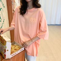 Belle Cie | AMVW0000883