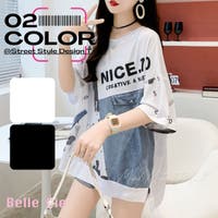 Belle Cie | AMVW0000895