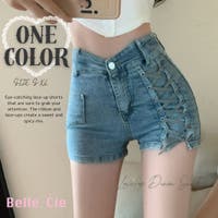 Belle Cie（ベルシー）のパンツ・ズボン/ショートパンツ