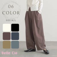 Belle Cie（ベルシー）のパンツ・ズボン/ワイドパンツ