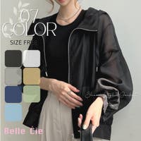 Belle Cie | AMVW0000927