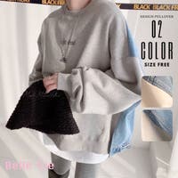 Belle Cie（ベルシー）のトップス/トレーナー