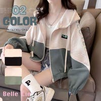 Belle Cie | AMVW0000949