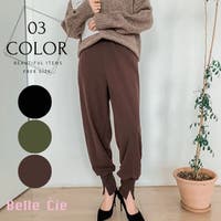 Belle Cie（ベルシー）のパンツ・ズボン/ジョガーパンツ