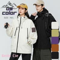 Belle Cie | AMVW0001014