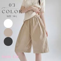 Belle Cie（ベルシー）のパンツ・ズボン/キュロットパンツ