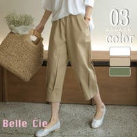 Belle Cie（ベルシー）のパンツ・ズボン/クロップドパンツ・サブリナパンツ