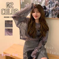 Belle Cie（ベルシー）のトップス/カットソー