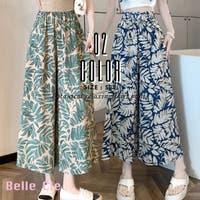 Belle Cie（ベルシー）のパンツ・ズボン/ガウチョパンツ