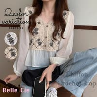 Belle Cie（ベルシー）のトップス/ブラウス