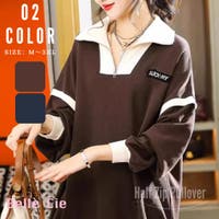 Belle Cie（ベルシー）のトップス/トレーナー