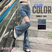 Belle Cie（ベルシー）のパンツ・ズボン/デニムパンツ・ジーンズ