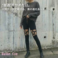 Belle Cie（ベルシー）のパンツ・ズボン/レギンス