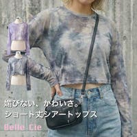Belle Cie（ベルシー）のトップス/カットソー