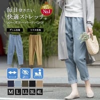 atONE | ATOW0000395
