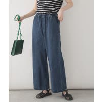 atONE | ATOW0000636