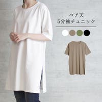atONE（アットワン）のトップス/Ｔシャツ