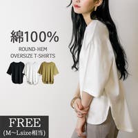 atONE | ATOW0000418