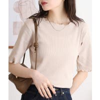 atONE | ATOW0001257