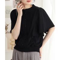 atONE | ATOW0001263