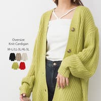 atONE | ATOW0000527