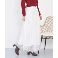 atONE（アットワン）のスカート/ロングスカート・マキシスカート