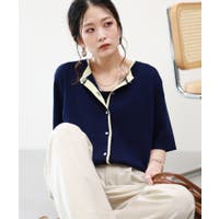 atONE | ATOW0001548