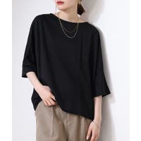 atONE（アットワン）のトップス/Ｔシャツ