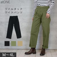 atONE | ATOW0000534