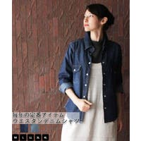 レディースデニムシャツ ファッション通販shoplist ショップリスト