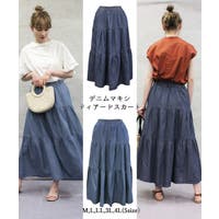 レディースデニムロングスカート ファッション通販shoplist ショップリスト