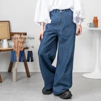 atONE（アットワン）のパンツ・ズボン/ワイドパンツ