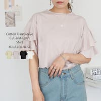 atONE（アットワン）のトップス/カットソー