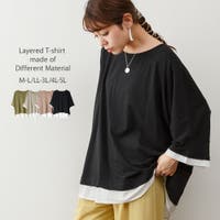 atONE（アットワン）のトップス/Ｔシャツ