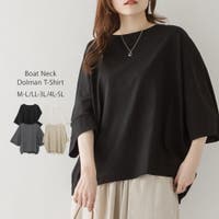 atONE | ATOW0001015