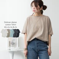 atONE（アットワン）のトップス/Ｔシャツ