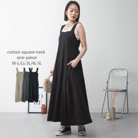 atONE | ATOW0001192