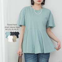atONE | ATOW0001196
