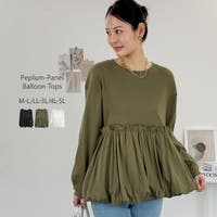 atONE（アットワン）のトップス/カットソー