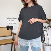 atONE（アットワン）のトップス/Ｔシャツ